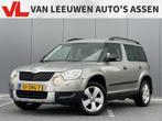 Skoda Yeti 1.2 TSI Comfort | Cruise control | Airco | Hoog i, Voorwielaandrijving, Euro 5, Stof, Gebruikt