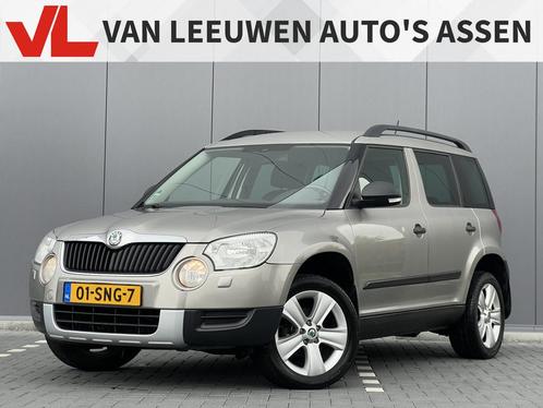 Skoda Yeti 1.2 TSI Comfort | Cruise control | Airco | Hoog i, Auto's, Skoda, Bedrijf, Te koop, Yeti, ABS, Airbags, Airconditioning