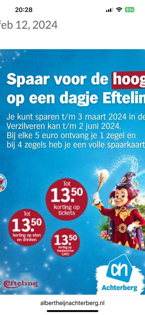 2 tickets AH Efteling flexibel, Tickets en Kaartjes, Recreatie | Pretparken en Attractieparken, Twee personen, Ticket of Toegangskaart