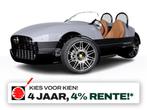 Vanderhall 1.5 Turbo Venice | Stoel verwarming | Bluetooth a, Vanderhall 1.5 Turbo, 1490 cc, Bedrijf, Meer dan 35 kW