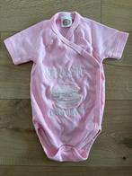 PSV baby romper 74/80, Ophalen of Verzenden, Nieuw, Meisje, Nacht- of Onderkleding
