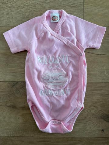 PSV baby romper 74/80 beschikbaar voor biedingen