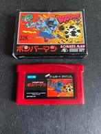 Bomber Man Classic Famicom Mini Gameboy Advance GBA NES, Vanaf 3 jaar, 1 speler, Verzenden