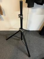 K&M 21450 Statief - Stevig en Betrouwbaar, Muziek en Instrumenten, Standaards, Ophalen, Zo goed als nieuw, Instrumentstandaard