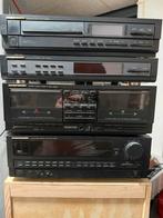 Marantz Midi Componenten Set – Compleet & Perfect Werkend, Audio, Tv en Foto, Stereo-sets, Overige merken, Cd-speler, Gebruikt