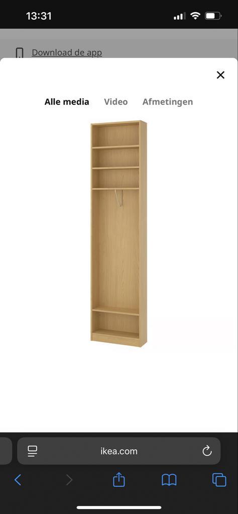 Nieuw IKEA Pax eindelement - Eikenpatroon, Huis en Inrichting, Kasten | Kledingkasten, Nieuw, 200 cm of meer, Minder dan 50 cm