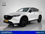 Mazda CX-5 2.0 e-SkyActiv-G M Hybrid 165 Homura | Automaat |, Gebruikt, 4 cilinders, Wit, Bedrijf