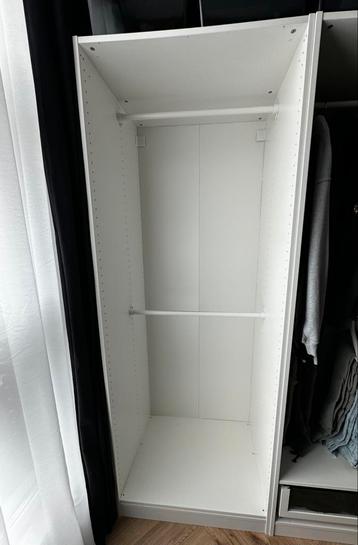 IKEA PAX 75x58x201 cm