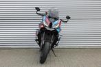 BMW M 1000 XR (bj 2025), Cruise Control, Sport, Meer dan 35 kW, 999 cc