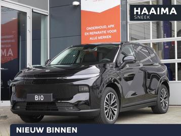 Leapmotor B10 Design ProMax 67.1 kWh | Navigatie | Rondom ca beschikbaar voor biedingen