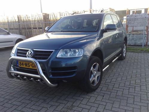 #AANBIEDING#BuLLbaR Pushbar SiDeBaRs VW Touareg, Auto diversen, Tuning en Styling