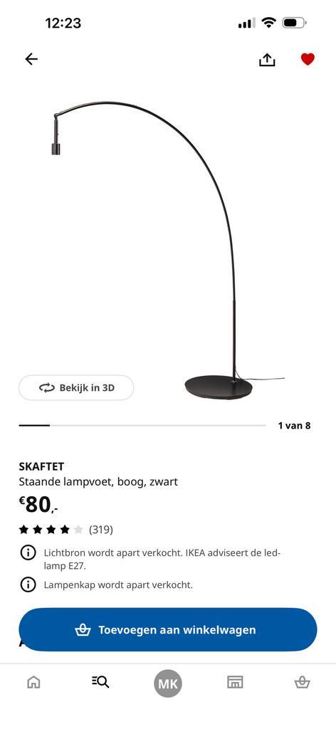 IKEA SKAFTET booglamp met lampenkap, Huis en Inrichting, Lampen | Vloerlampen, Zo goed als nieuw, 200 cm of meer, Ophalen