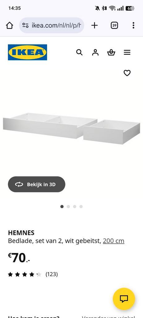 Ikea Hemnes bedlade - Nieuw in verpakking!, Huis en Inrichting, Woonaccessoires | Wandplanken en Boekenplanken, Nieuw, Ophalen