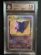 Umbreon samen met gengar, Ophalen of Verzenden, Zo goed als nieuw, Losse kaart