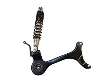 Schokbreker subframe origineel Kymco new super 8 R beschikbaar voor biedingen