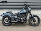 HARLEY-DAVIDSON LOW RIDER S FXLRS 114 (bj 2021), Motoren, Motoren | Harley-Davidson, 2 cilinders, HARLEY-DAVIDSON, Bedrijf, Onbekend