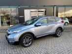 Honda CR-V 2.0 e:HEV Elegance Automaat 9.000Km // NieuwStaat, Auto's, Gebruikt, 4 cilinders, 19 km/l, 184 pk