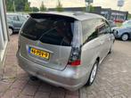 Mitsubishi Grandis 2.4-16V Limited 7 Persoons - Clima - Crui, Auto's, Mitsubishi, Voorwielaandrijving, Stof, Gebruikt, Zwart