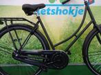Fietshokje Amersfoort: Nieuwe Raaks Omafiets H50, Fietsen en Brommers, Fietsen | Dames | Omafietsen, 50 tot 53 cm, Ophalen of Verzenden