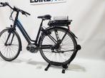 Koga E-Inspire Bosch Active Line Middenmotor, Fietsen en Brommers, Elektrische fietsen, Ophalen of Verzenden
