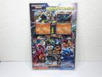 Pokemon Japanese Zygarde Xy Break CP5 Booster Promo Set, Ophalen of Verzenden, Nieuw, Booster