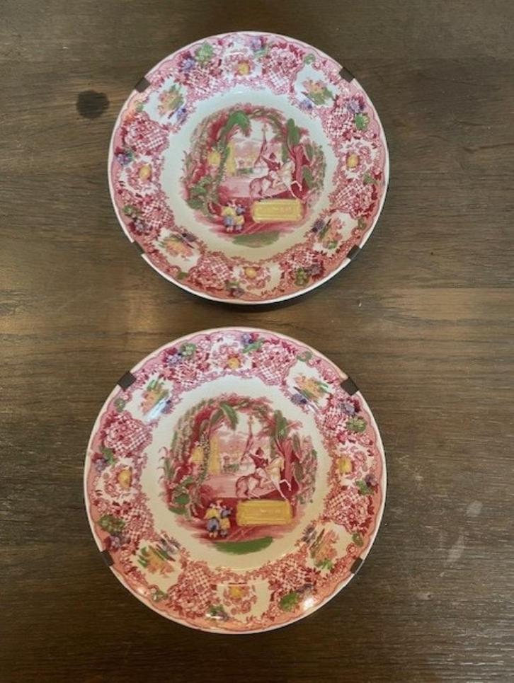 Wandborden Petrus Regout uit de serie Orient, Antiek en Kunst, Antiek | Wandborden en Tegels, Ophalen of Verzenden