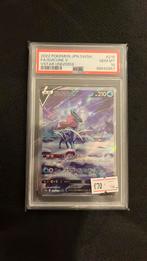 Suicune - Pokemon, Hobby en Vrije tijd, Verzamelkaartspellen | Pokémon, Ophalen of Verzenden, Zo goed als nieuw