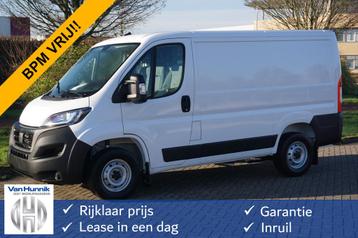 Fiat Ducato 35 2.2 140PK L1H1 BPM VRIJ! 10" Navi, Climate, C beschikbaar voor biedingen