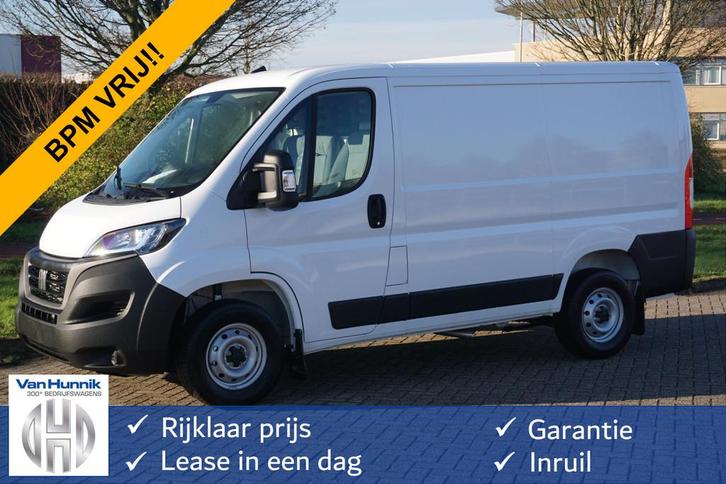 Fiat Ducato 35 2.2 140PK L1H1 BPM VRIJ! 10" Navi, Climate, C, Auto's, Bestelauto's, Bedrijf, Te koop, ABS, Achteruitrijcamera