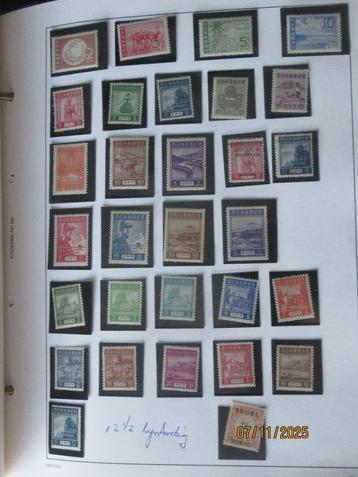 Nico Japanse Bezetting beschikbaar voor biedingen