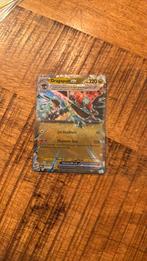 dragapult ex 073/131 nieuw, Hobby en Vrije tijd, Verzamelkaartspellen | Pokémon, Ophalen, Nieuw