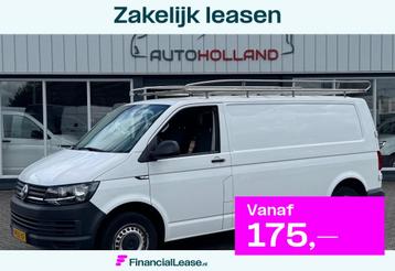 Volkswagen Transporter 2.0 TDI 110KW 150PK L2H1 EURO 6 AIRCO beschikbaar voor biedingen