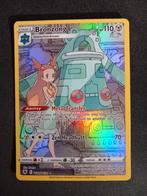 Bronzong TG11/TG30 Astral Radiance Trainer Gallery Excellent, Verzenden, Zo goed als nieuw, Losse kaart, Foil