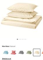ÄNGSLILJA / ANGSLILJA ikea Dekbedovertrek 180x200, Beige, Dekbedovertrek, Tweepersoons, Ophalen of Verzenden