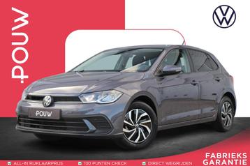 Volkswagen Polo 1.0 TSI 95pk Life Edition | Navigatie | Acht beschikbaar voor biedingen