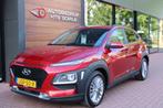 Hyundai KONA 1.6 T-GDI Essence, Automaat, 4 cilinders, Parkeersensor, Bedrijf