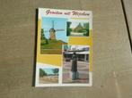 Wijchen, molen, Verzamelen, Ansichtkaarten | Nederland, Verzenden, 1980 tot heden, Ongelopen, Noord-Brabant