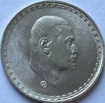 Egypte 25 piaster 1970 topkwaliteit!, Ophalen of Verzenden, Egypte, Losse munt, Zilver