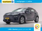 Hyundai KONA EV Comfort 64 kWh 3 fase [ Navi Adapt.cruise Ca, Auto's, 0 cilinders, Gebruikt, Origineel Nederlands, 64 kWh