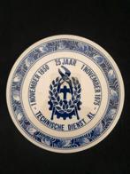 Technische dienst herinneringstegel, Verzenden, Landmacht, Nederland, Embleem of Badge