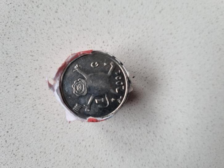 Laatste gulden UNC, Postzegels en Munten, Munten | Nederland, 1 gulden, Koningin Beatrix, Ophalen of Verzenden