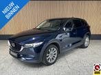 Mazda CX-5 2.5 SKYACTIV-G 194 LUXURY HUD | 360 camera | Stoe, Stof, Gebruikt, 4 cilinders, 2000 kg