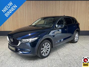 Mazda CX-5 2.5 SKYACTIV-G 194 LUXURY HUD | 360 camera | Stoe beschikbaar voor biedingen