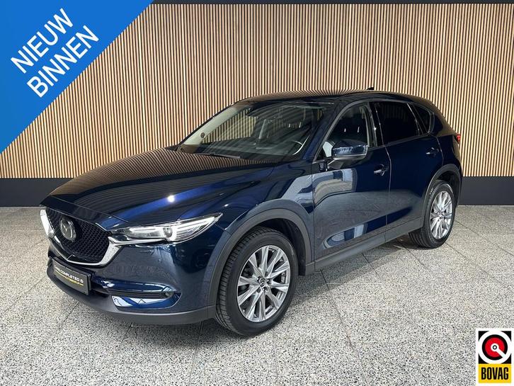 Mazda CX-5 2.5 SKYACTIV-G 194 LUXURY HUD | 360 camera | Stoe, Auto's, Mazda, Bedrijf, Te koop, CX-5, Benzine, C, SUV of Terreinwagen
