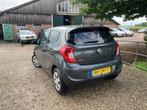 Opel KARL 1.0 ecoFLEX Edition | Airco + Cruise nu € 5.975,, Voorwielaandrijving, 839 kg, Stof, Gebruikt