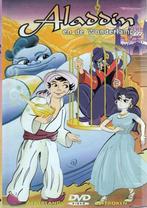 Aladdin en de wonderlamp, Alle leeftijden, Ophalen of Verzenden, Nieuw in verpakking, Amerikaans