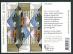 Vel Bezoek Amsterdam no V2912, postfris, Postzegels en Munten, Postzegels | Nederland, Verzenden, Postfris