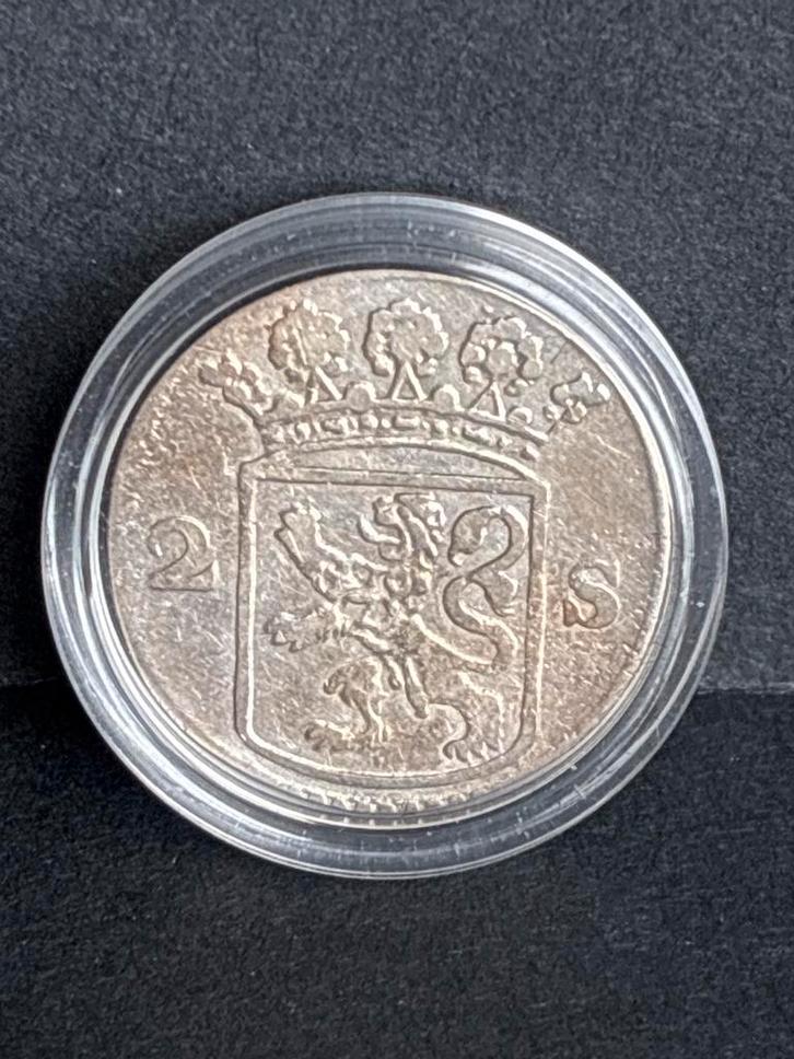 Zilveren Dukaat Hollandia 1758 wapen stuiver zilver, Postzegels en Munten, Munten | Nederland, Losse munt, Overige waardes, Vóór koninkrijk