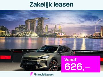 CUPRA Formentor 1.5 TSI e-Hybrid VZ Performance 272PK|Sennhe beschikbaar voor biedingen