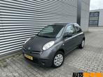 Nissan Micra 1.2 Pure Airco, Gebruikt, 921 kg, 4 cilinders, Origineel Nederlands